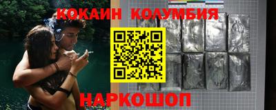 синтетический гашиш Волжск