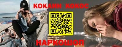 круглые Волжский