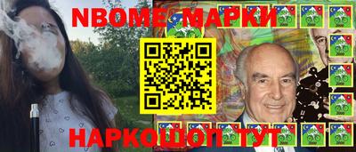 круглые Волжский