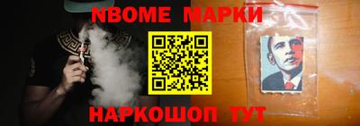 меф VHQ Волгодонск