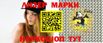 круглые Волжский