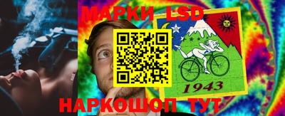 круглые Волжский