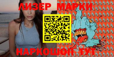 круглые Волжский