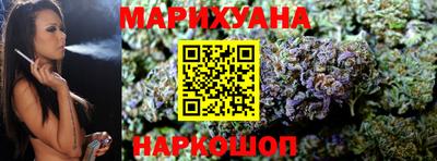 синтетический гашиш Волжск