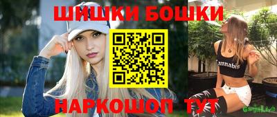 круглые Волжский
