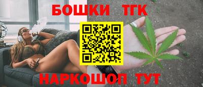 меф VHQ Волгодонск