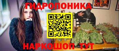 круглые Волжский