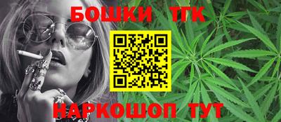 круглые Волжский