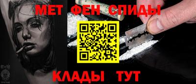 круглые Волжский