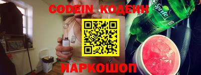 круглые Волжский
