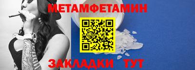 круглые Волжский