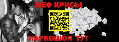 круглые Волжский