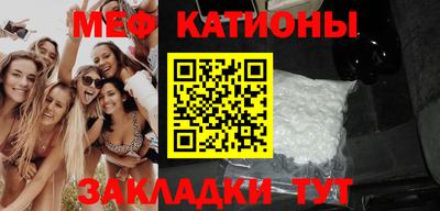 синтетический гашиш Волжск