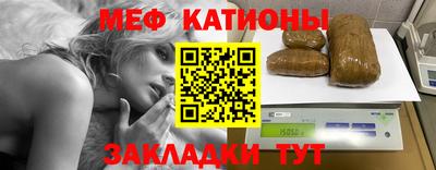 синтетический гашиш Волжск