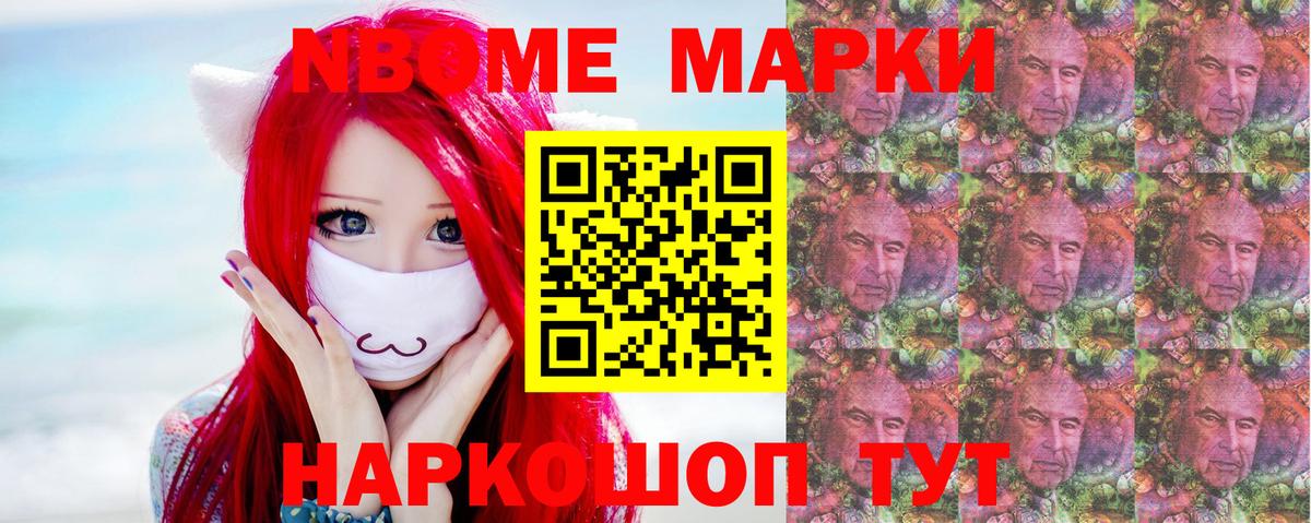 ЛСД экстази кислота  LSD-25 экстази ecstasy  Благодарный  Вход с VPN 