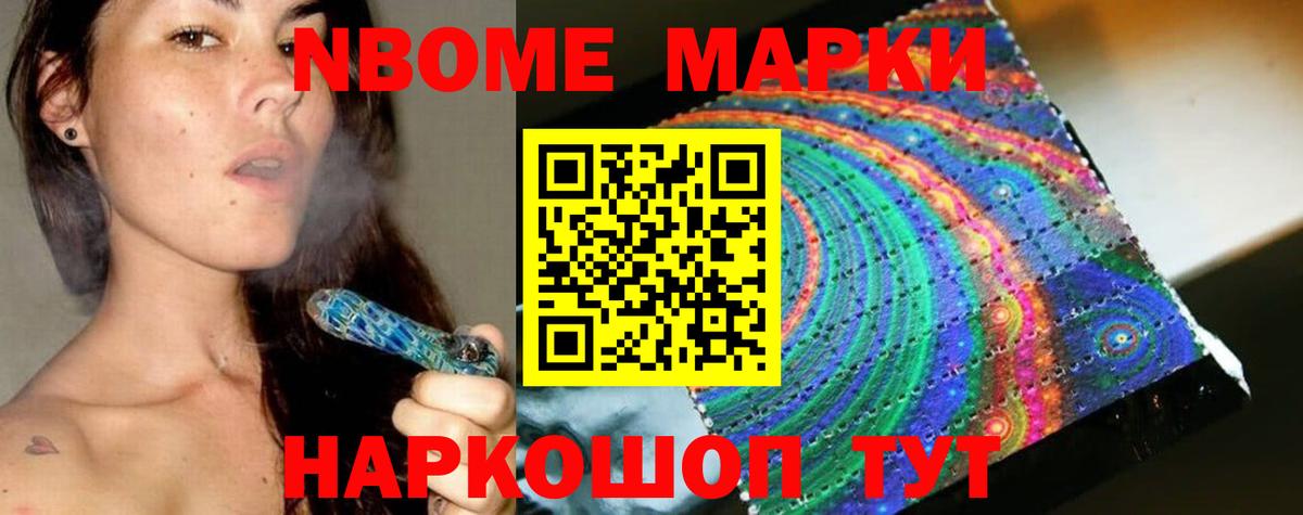 ЛСД экстази кислота Благодарный